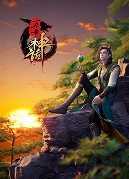桃花视频在线观看免费播放